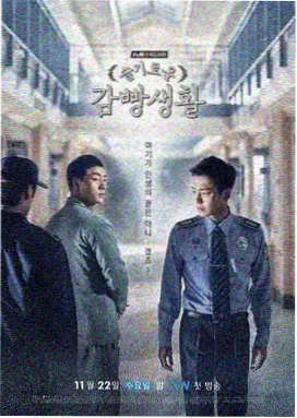 日剧伦理片母亲剧照